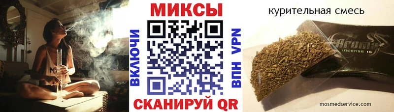 это формула  Стрежевой  БУТИРАТ буратино 