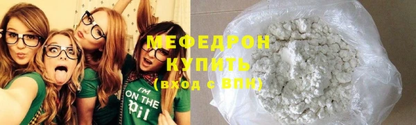 МДПВ Россошь