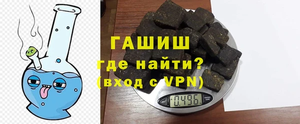 ГАЛЛЮЦИНОГЕННЫЕ ГРИБЫ Приозерск