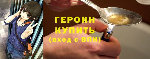 мдма Пролетарск