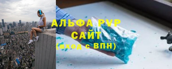 МДПВ Россошь