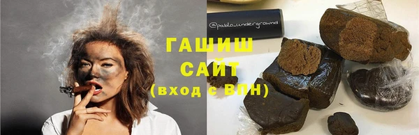 мдма Пролетарск
