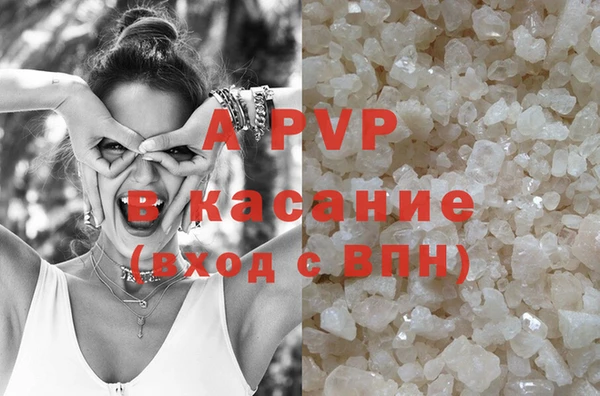 мдма Пролетарск