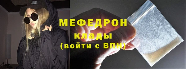 наркотики Ростов