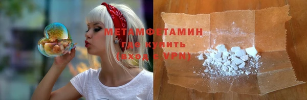 кокаин Весьегонск