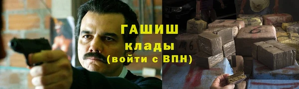 наркотики Ростов
