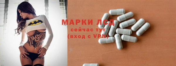 мдма Пролетарск