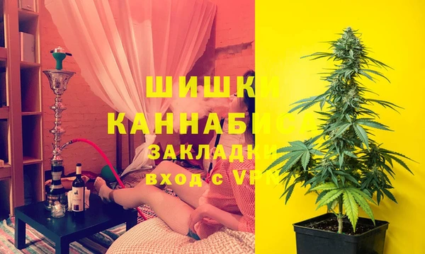 мдма Пролетарск