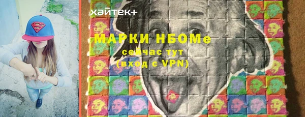 наркотики Ростов