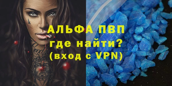 ГАЛЛЮЦИНОГЕННЫЕ ГРИБЫ Приозерск