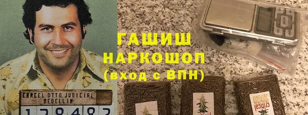 МДПВ Россошь