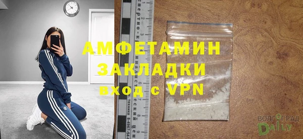 МДПВ Россошь
