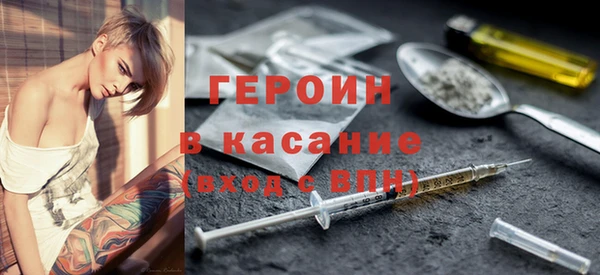 ГАЛЛЮЦИНОГЕННЫЕ ГРИБЫ Приозерск