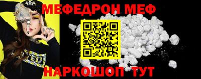 хмурый Новокубанск