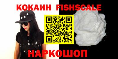 хмурый Новокубанск