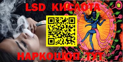 хмурый Новокубанск