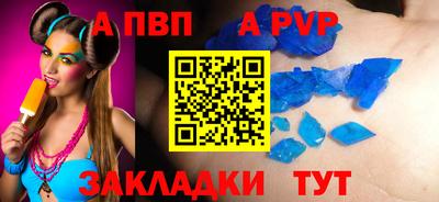 хмурый Новокубанск