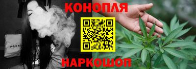 наркотики Старая Купавна