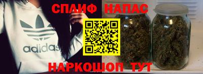 соль ск Новодвинск