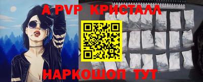 хмурый Новокубанск