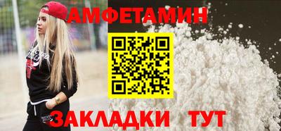 хмурый Новокубанск