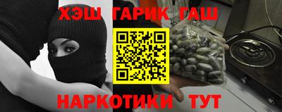 MESCALINE Среднеуральск