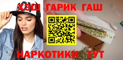 соль ск Новодвинск