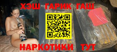 соль ск Новодвинск