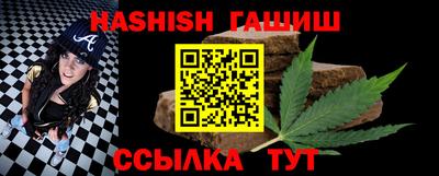 соль ск Новодвинск