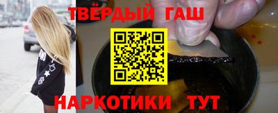 хмурый Новокубанск