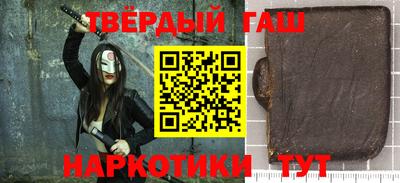 бутик Новозыбков