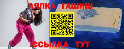 соль ск Новодвинск