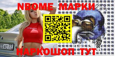хмурый Новокубанск