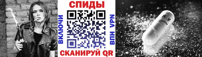 darknet телеграм  KRAKEN зеркало  Стрежевой  Метамфетамин мет 