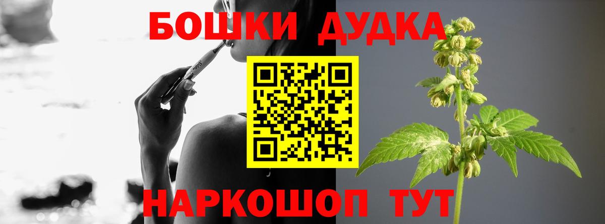 КОКАИН Стрежевой